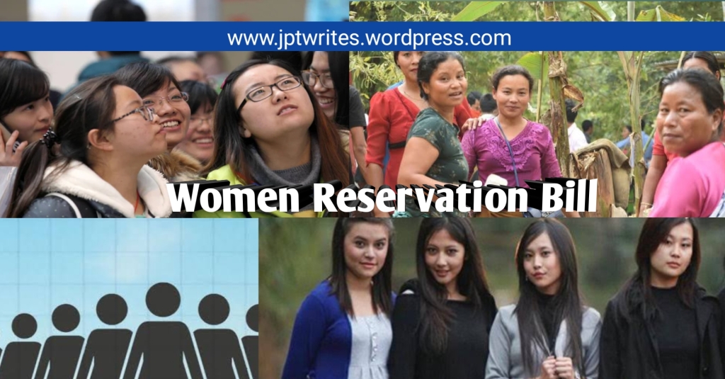 Women’s Reservation Bill: Women’s Quota : Will it be implemented?